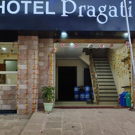Hotel Pragati, Chanderi, Mp المظهر الخارجي الصورة