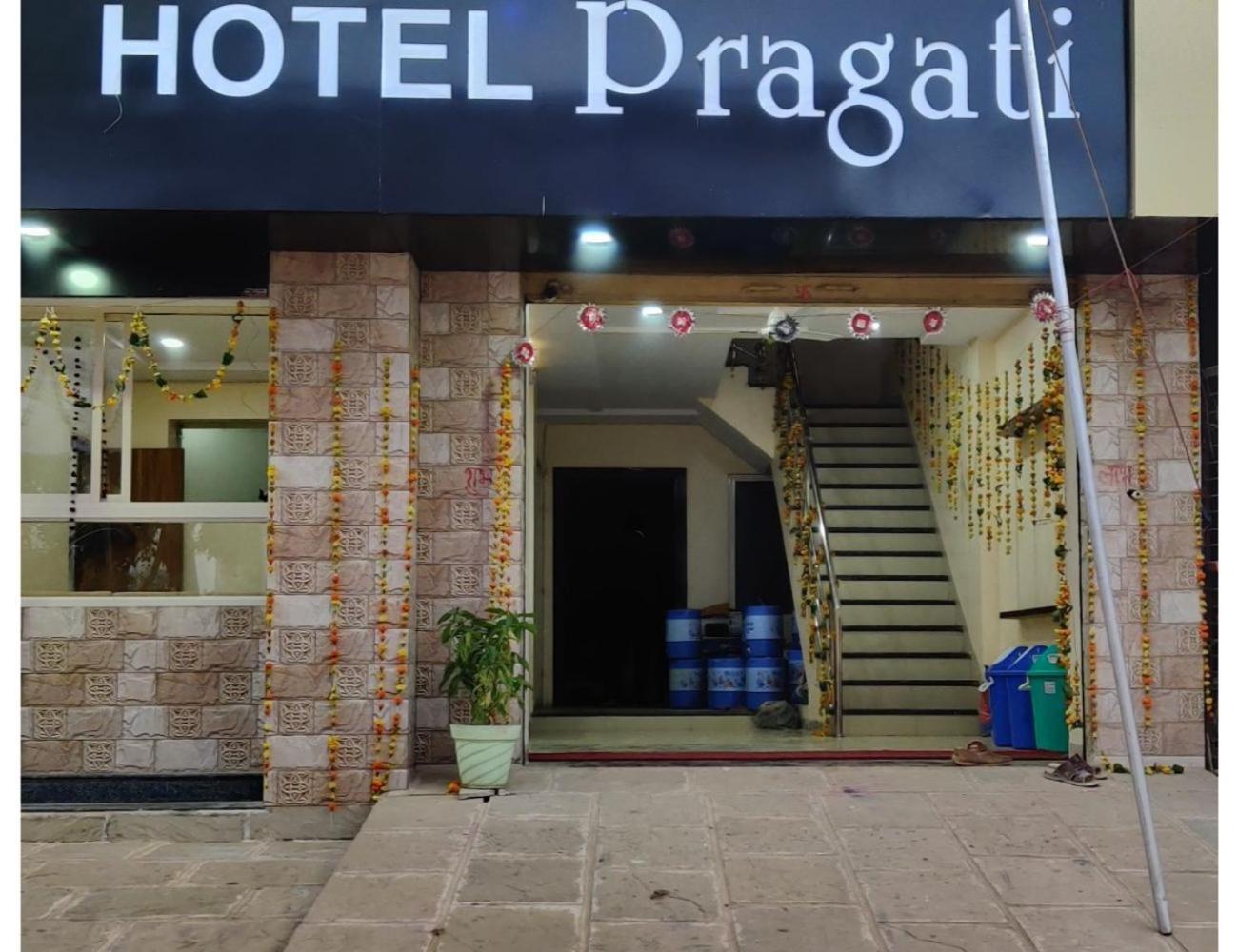 Hotel Pragati, Chanderi, Mp المظهر الخارجي الصورة